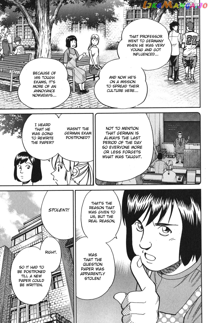 Q.e.d. Iff – Shoumei Shuuryou chapter 9 - page 55