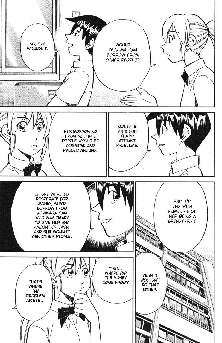 Q.e.d. Iff – Shoumei Shuuryou chapter 9 - page 61