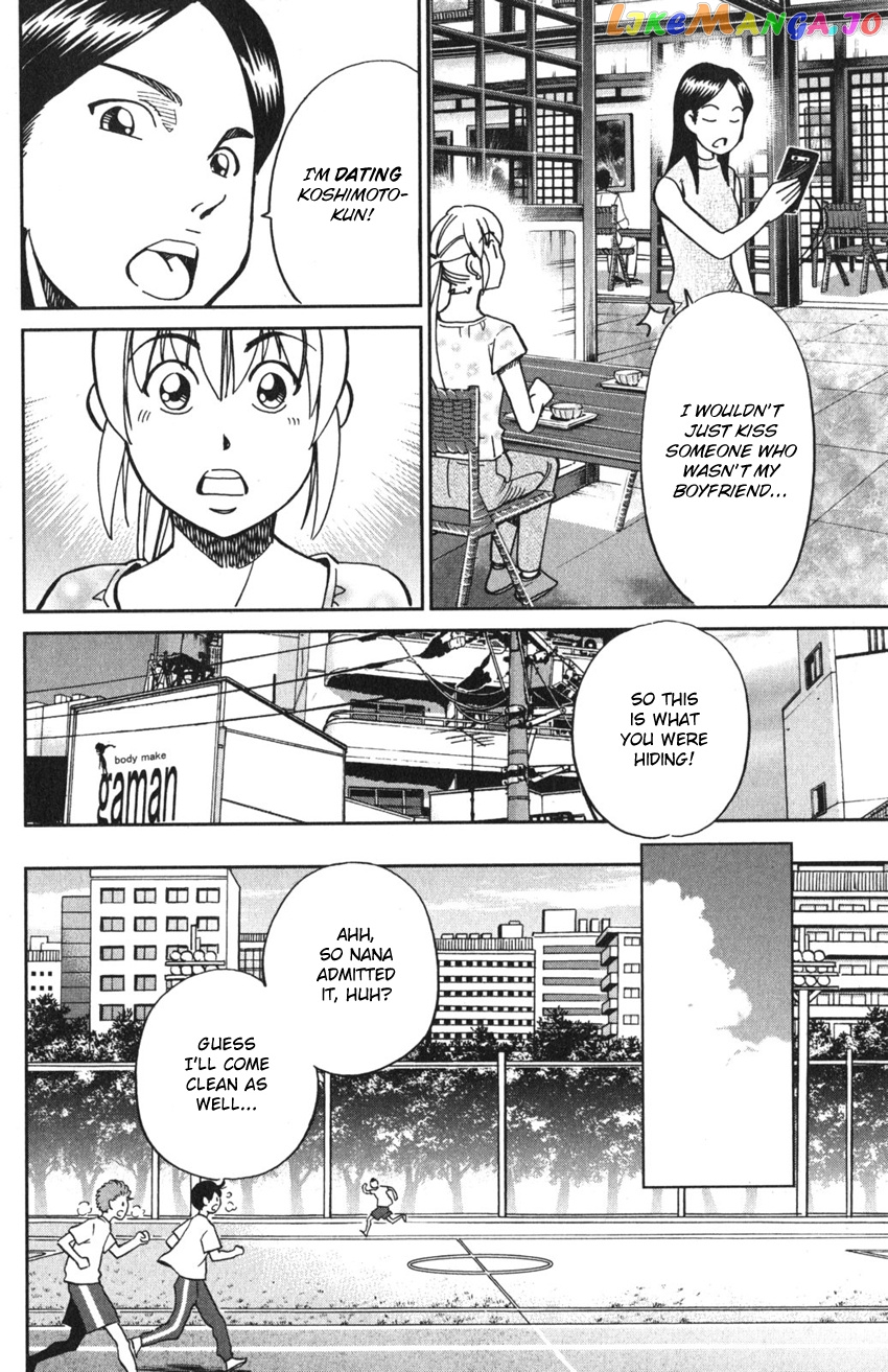 Q.e.d. Iff – Shoumei Shuuryou chapter 9 - page 66