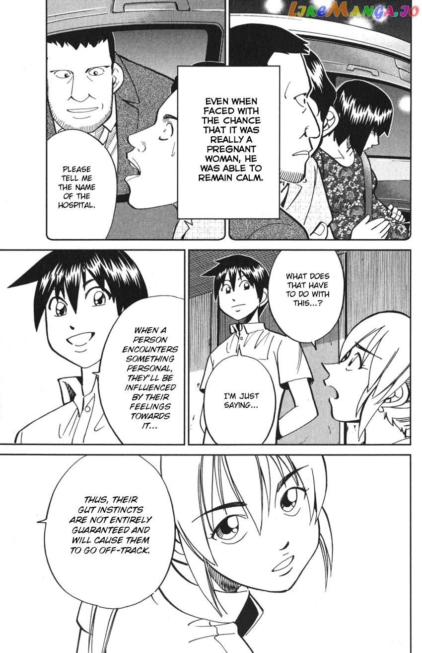 Q.e.d. Iff – Shoumei Shuuryou chapter 9 - page 73