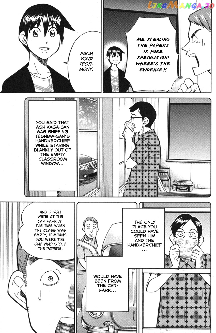Q.e.d. Iff – Shoumei Shuuryou chapter 9 - page 93