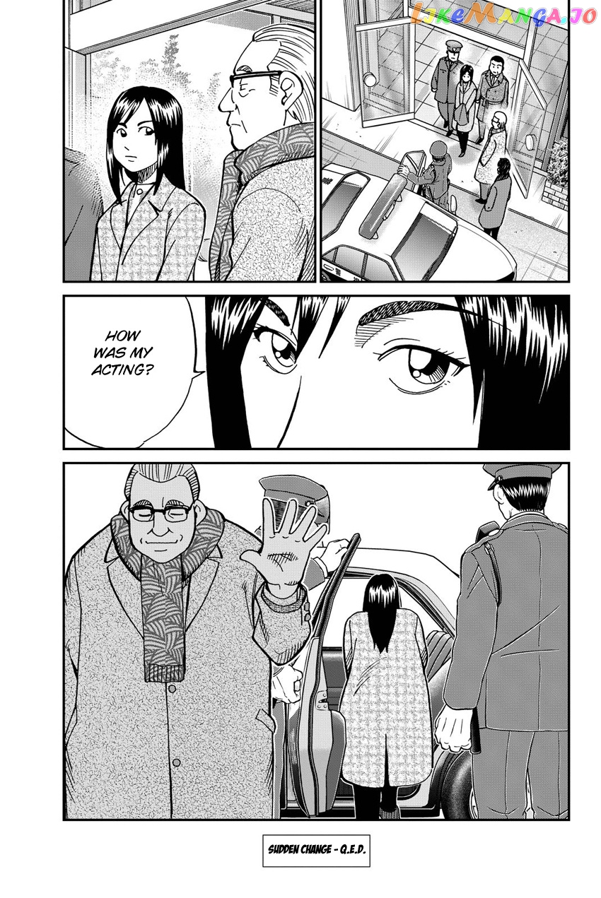 Q.e.d. Iff – Shoumei Shuuryou chapter 12 - page 100