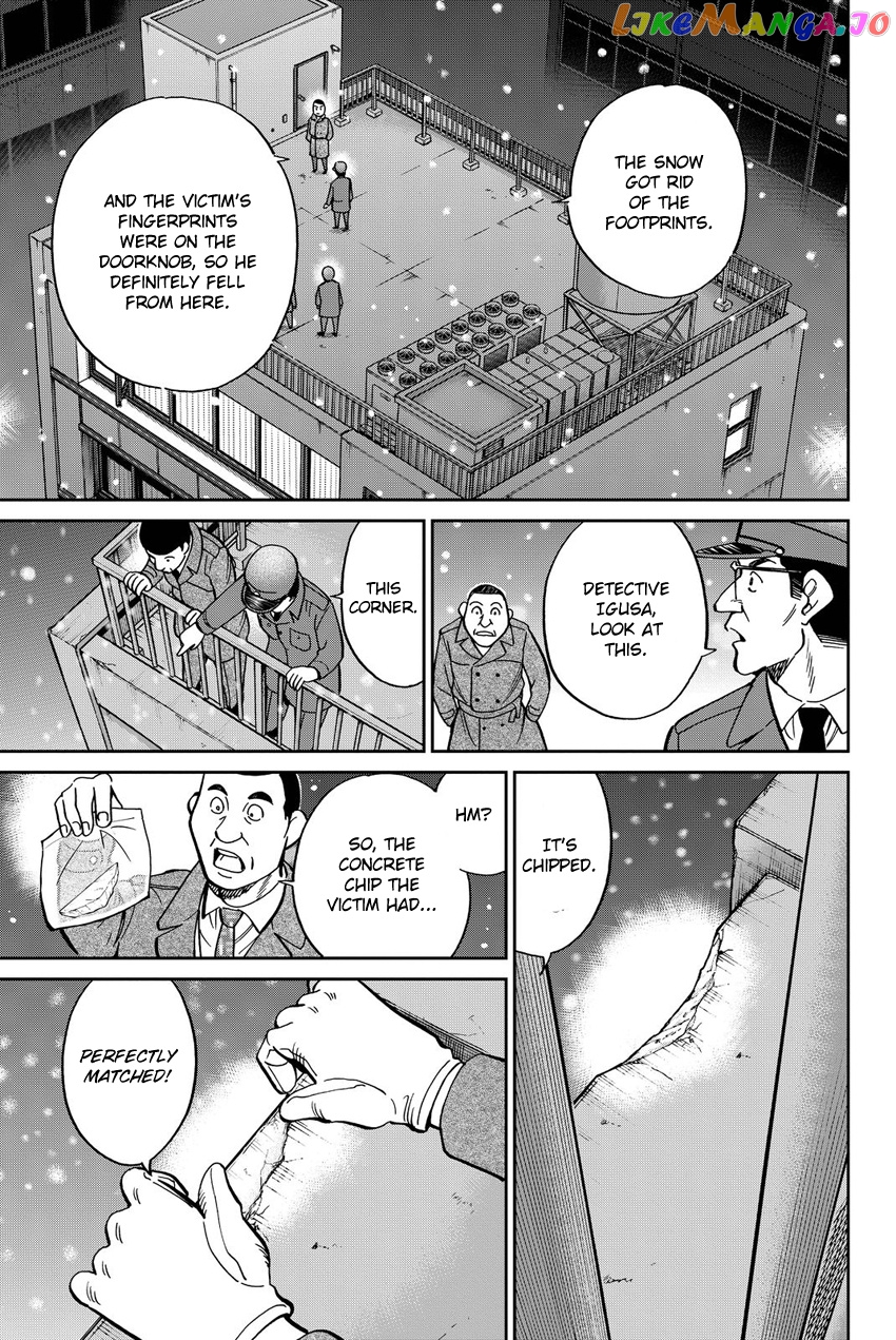 Q.e.d. Iff – Shoumei Shuuryou chapter 12 - page 14