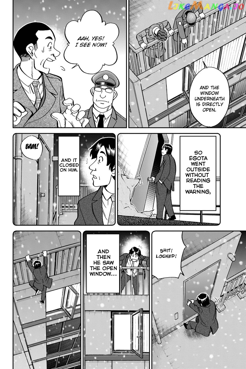 Q.e.d. Iff – Shoumei Shuuryou chapter 12 - page 15
