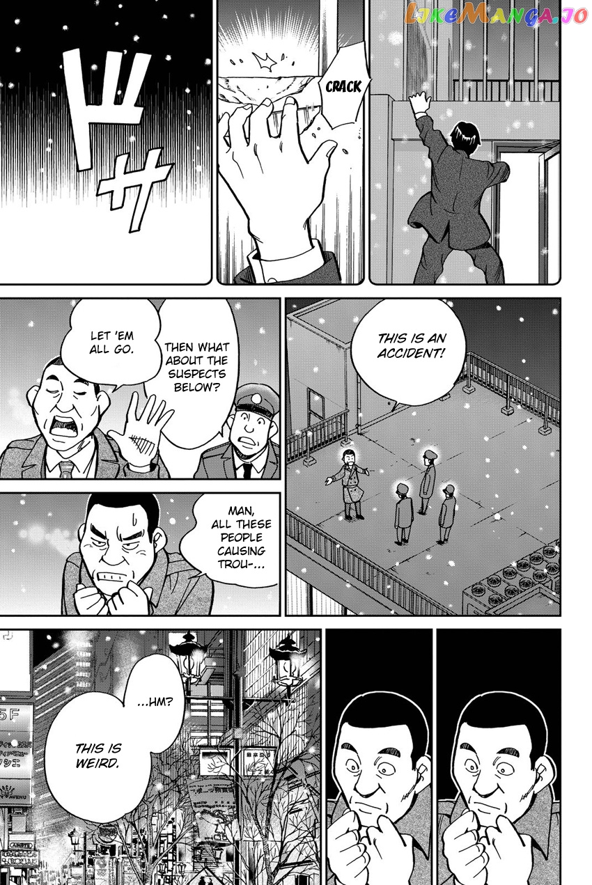 Q.e.d. Iff – Shoumei Shuuryou chapter 12 - page 16