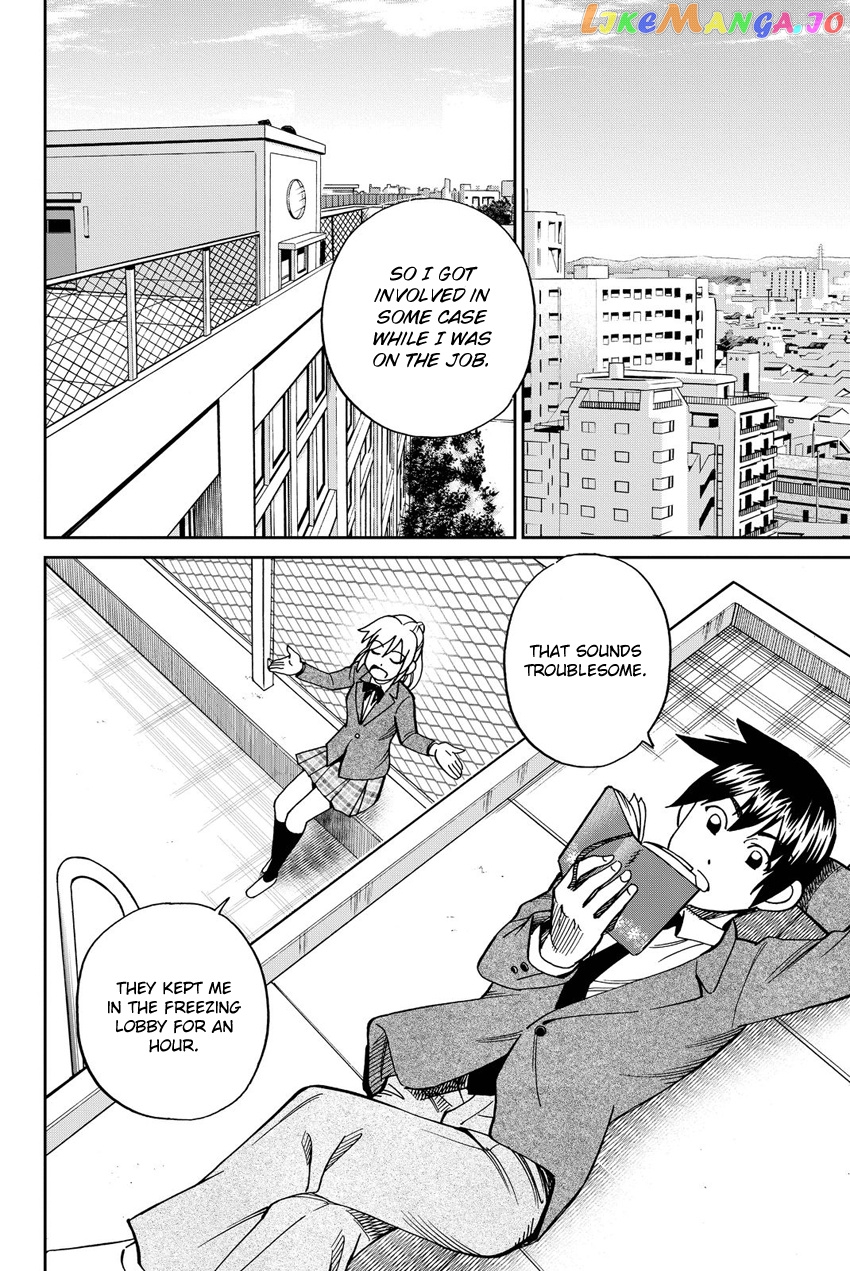 Q.e.d. Iff – Shoumei Shuuryou chapter 12 - page 17