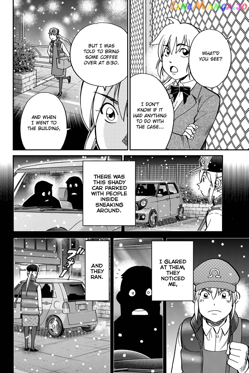 Q.e.d. Iff – Shoumei Shuuryou chapter 12 - page 19