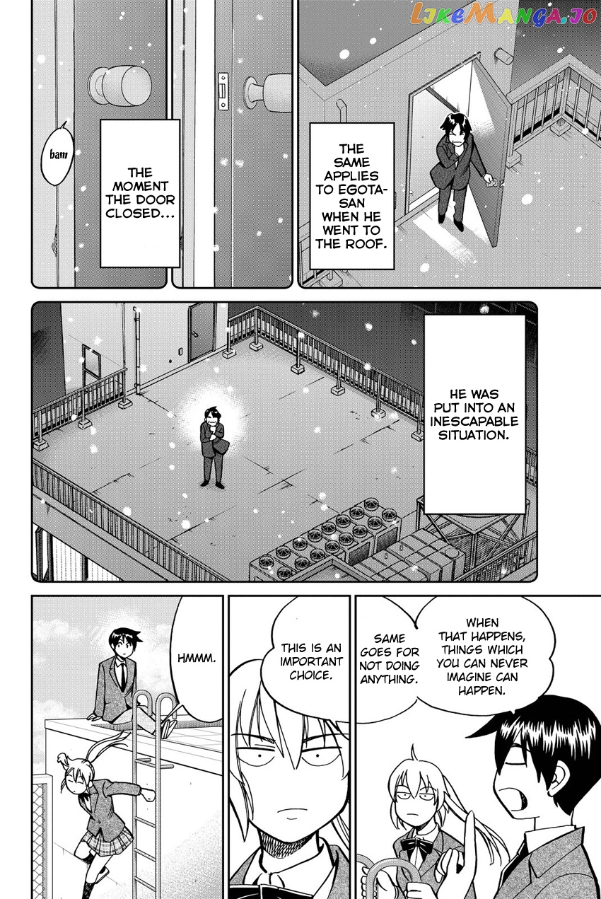 Q.e.d. Iff – Shoumei Shuuryou chapter 12 - page 23