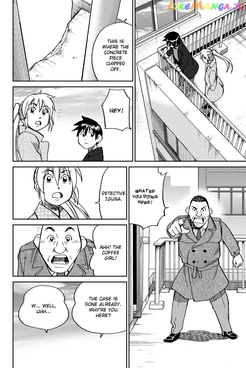 Q.e.d. Iff – Shoumei Shuuryou chapter 12 - page 27