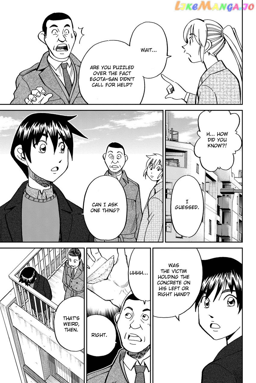 Q.e.d. Iff – Shoumei Shuuryou chapter 12 - page 28