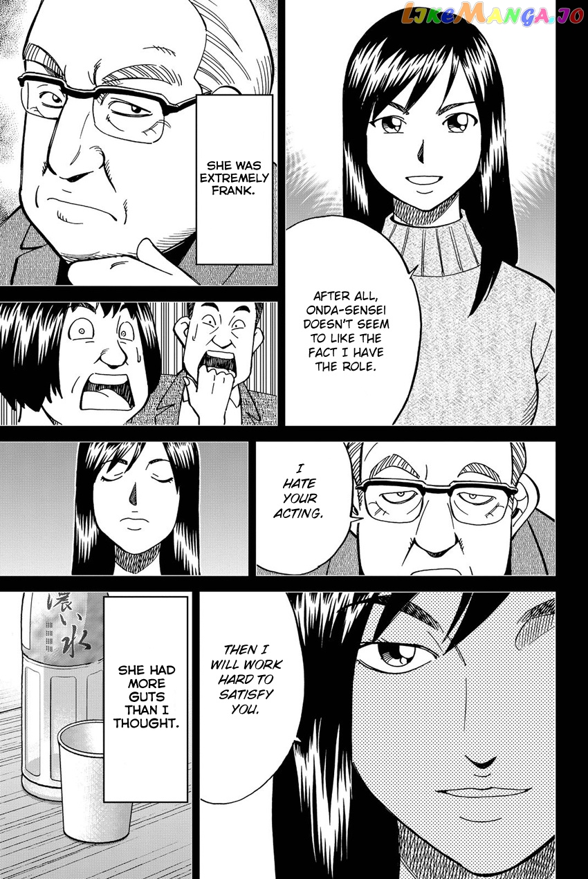 Q.e.d. Iff – Shoumei Shuuryou chapter 12 - page 36