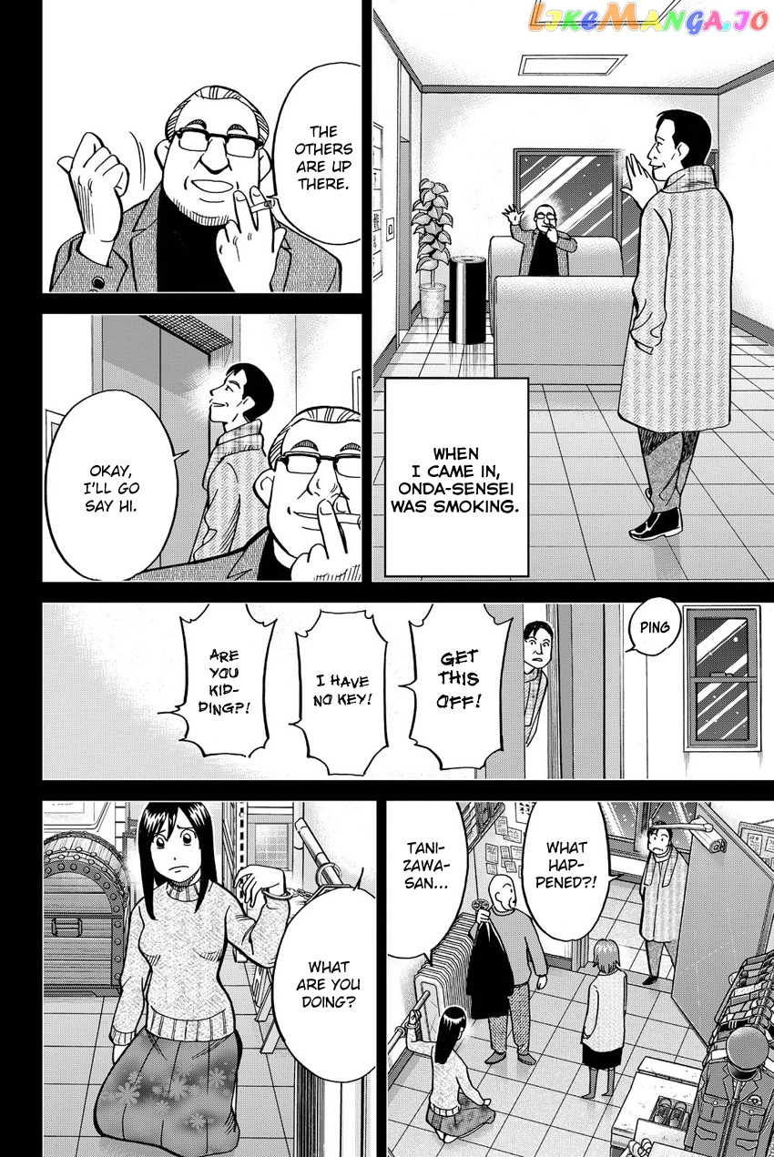 Q.e.d. Iff – Shoumei Shuuryou chapter 12 - page 39