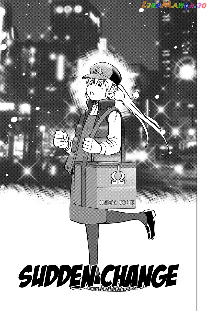 Q.e.d. Iff – Shoumei Shuuryou chapter 12 - page 4