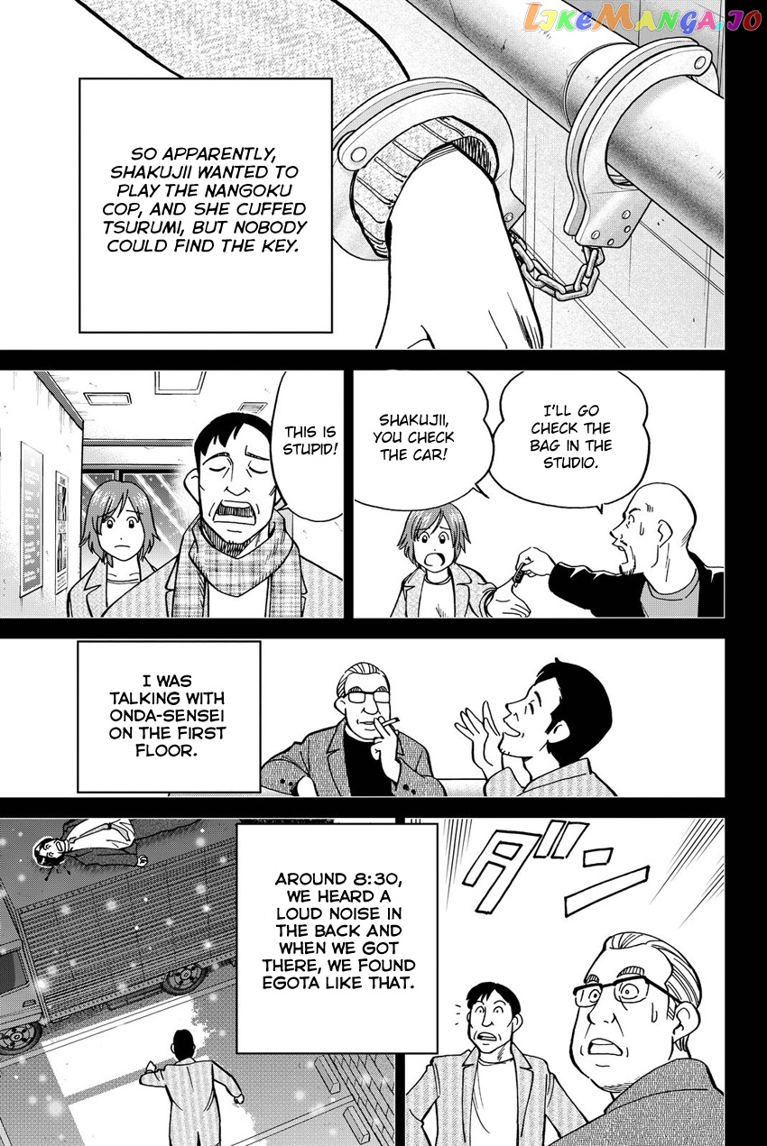 Q.e.d. Iff – Shoumei Shuuryou chapter 12 - page 40