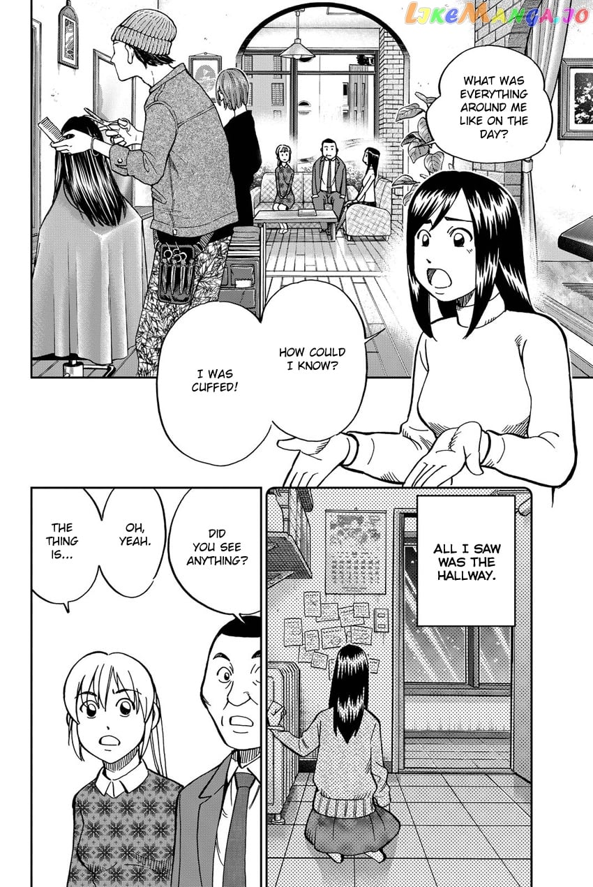 Q.e.d. Iff – Shoumei Shuuryou chapter 12 - page 45