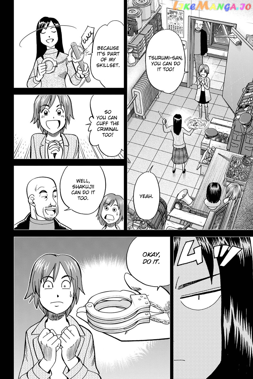 Q.e.d. Iff – Shoumei Shuuryou chapter 12 - page 51
