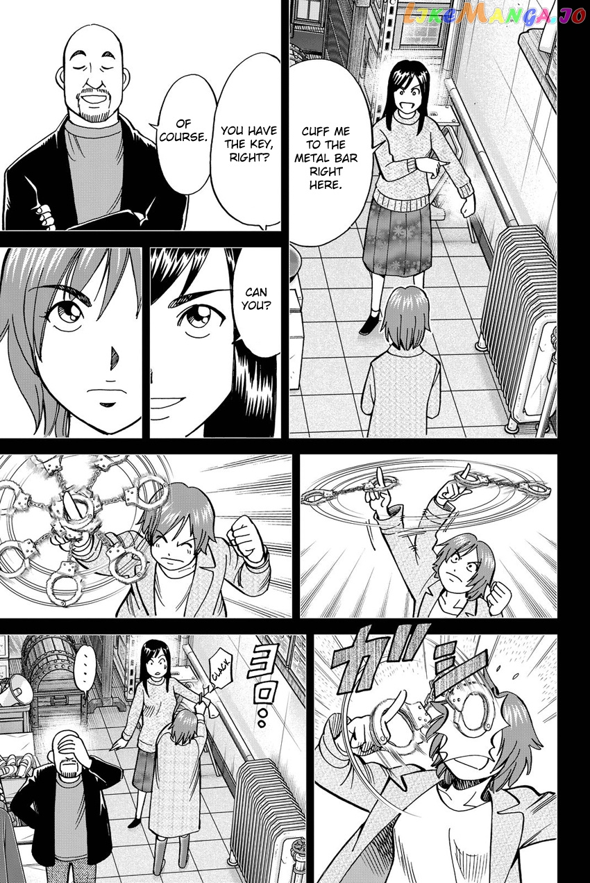 Q.e.d. Iff – Shoumei Shuuryou chapter 12 - page 52