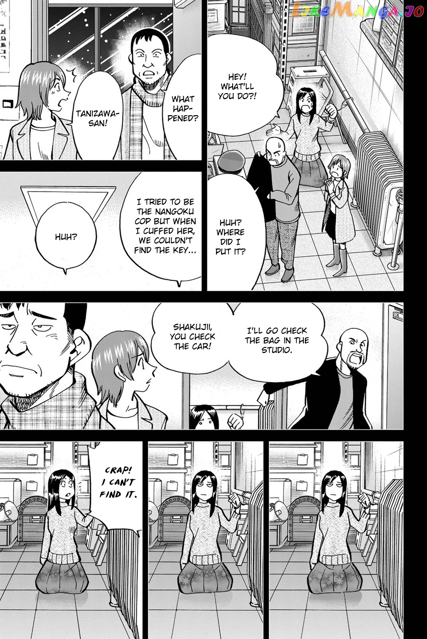 Q.e.d. Iff – Shoumei Shuuryou chapter 12 - page 54