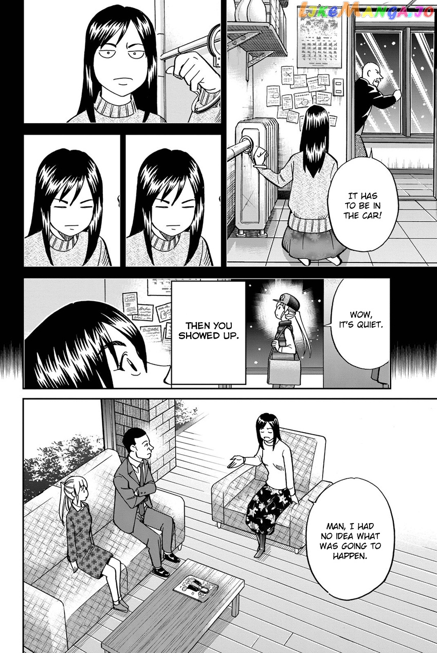 Q.e.d. Iff – Shoumei Shuuryou chapter 12 - page 55