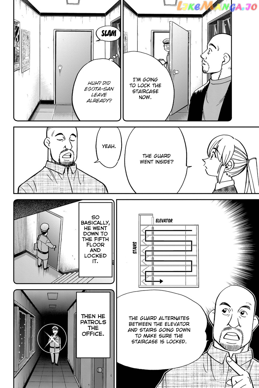 Q.e.d. Iff – Shoumei Shuuryou chapter 12 - page 63