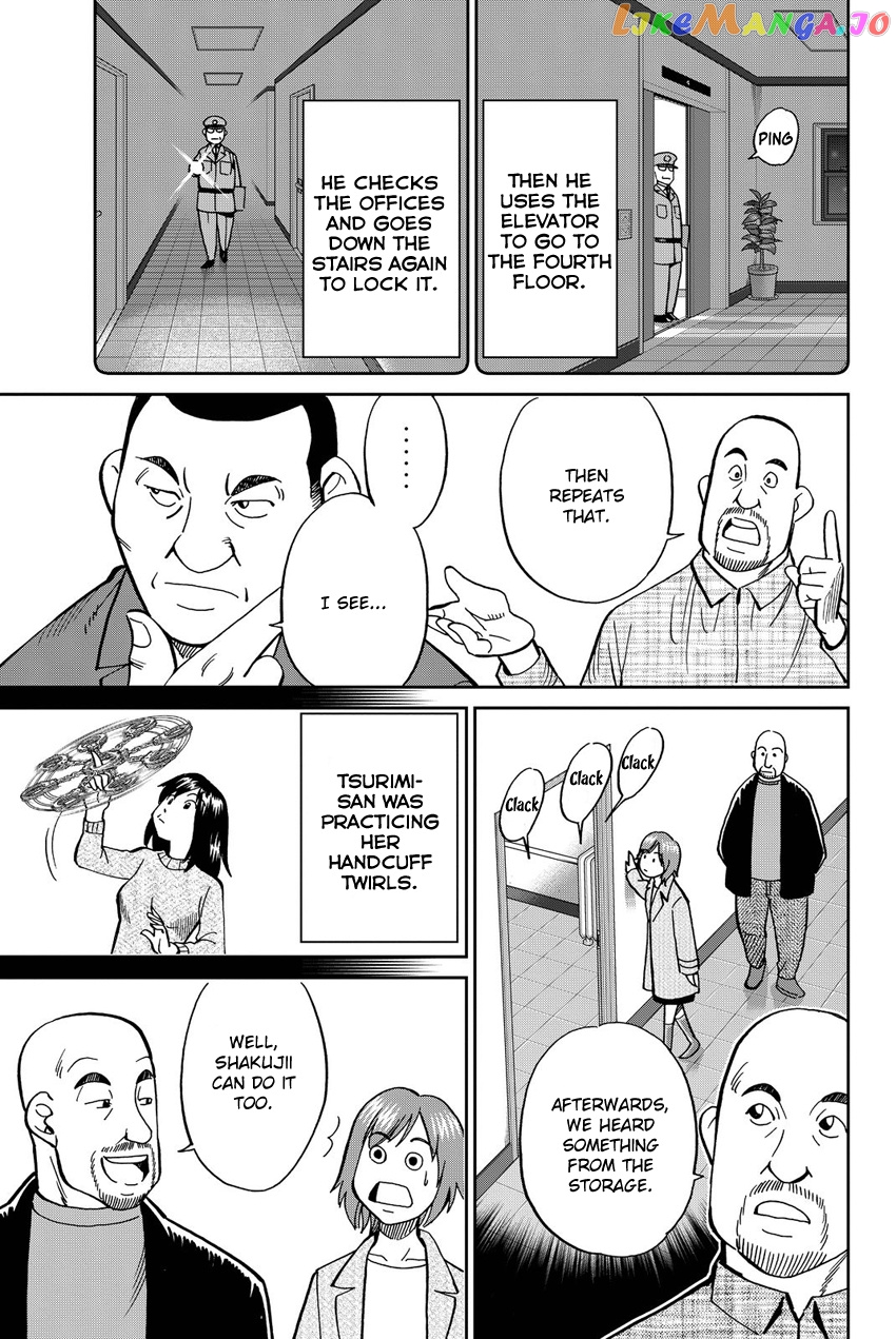 Q.e.d. Iff – Shoumei Shuuryou chapter 12 - page 64