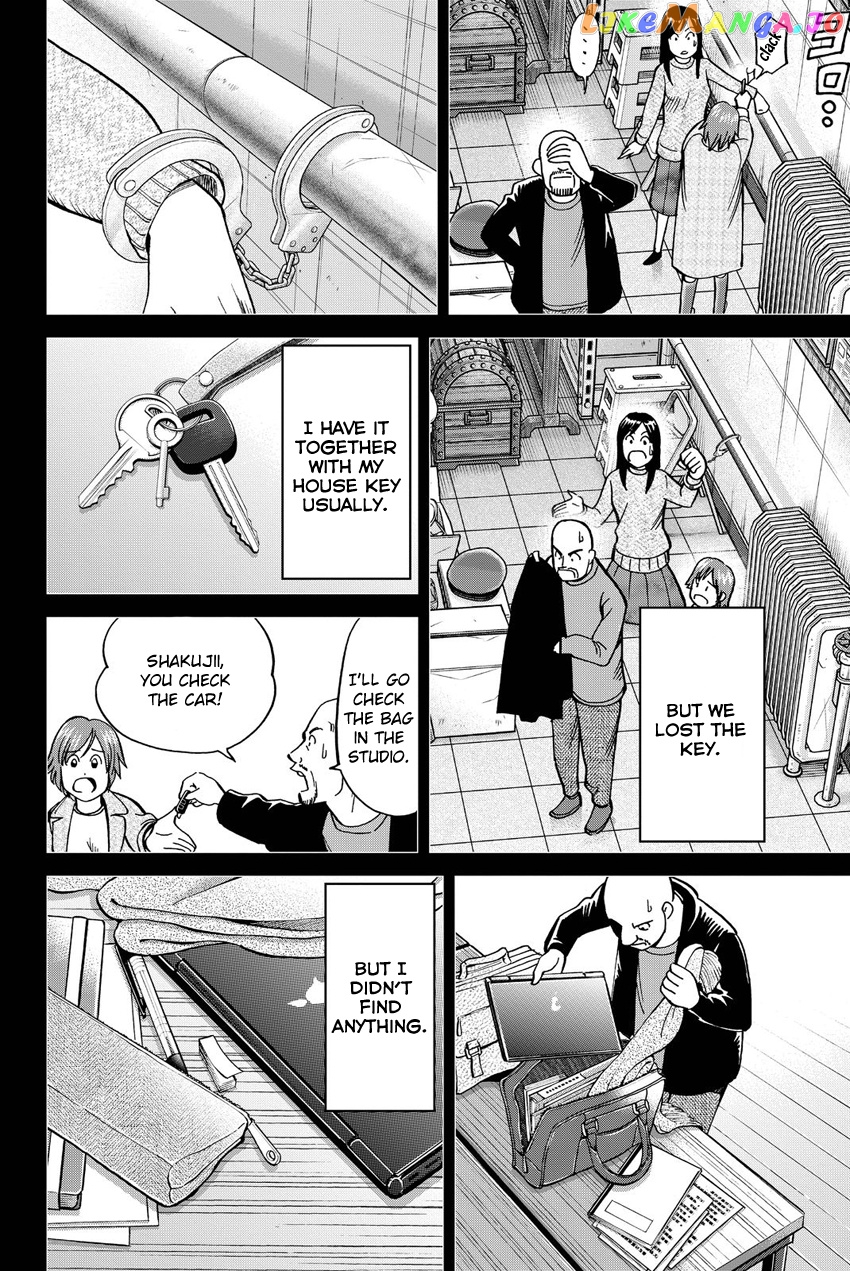Q.e.d. Iff – Shoumei Shuuryou chapter 12 - page 65