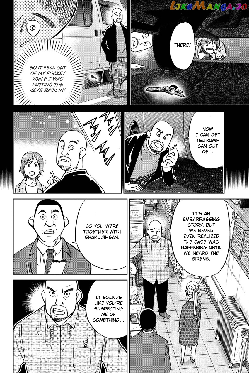 Q.e.d. Iff – Shoumei Shuuryou chapter 12 - page 67