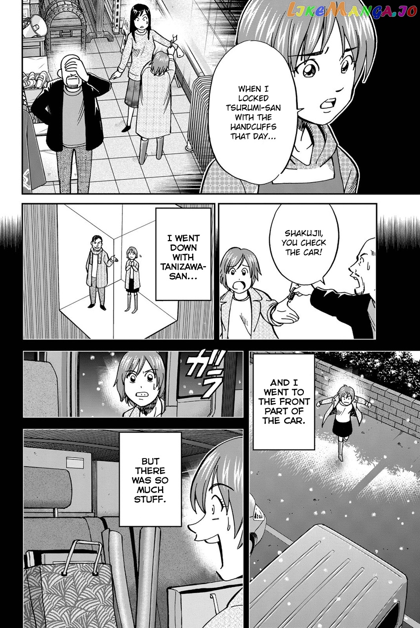 Q.e.d. Iff – Shoumei Shuuryou chapter 12 - page 69