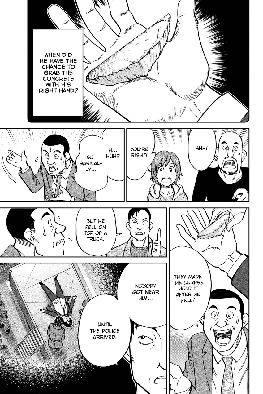 Q.e.d. Iff – Shoumei Shuuryou chapter 12 - page 84