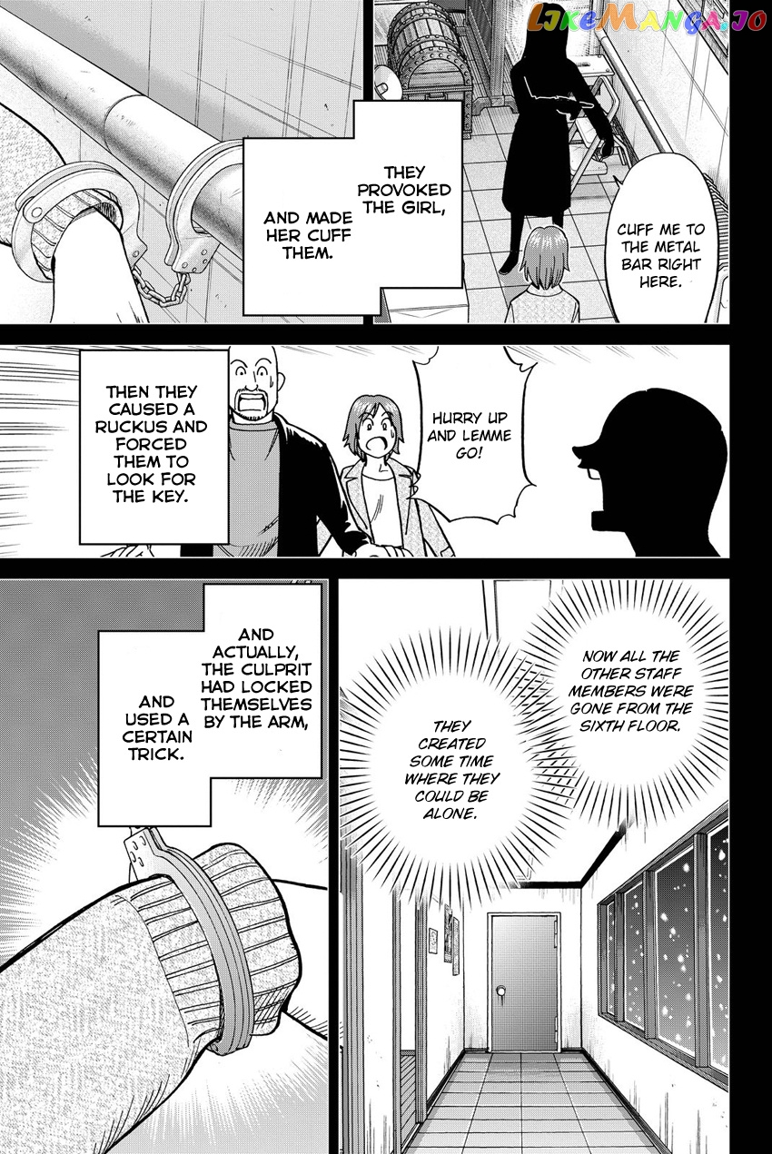 Q.e.d. Iff – Shoumei Shuuryou chapter 12 - page 88