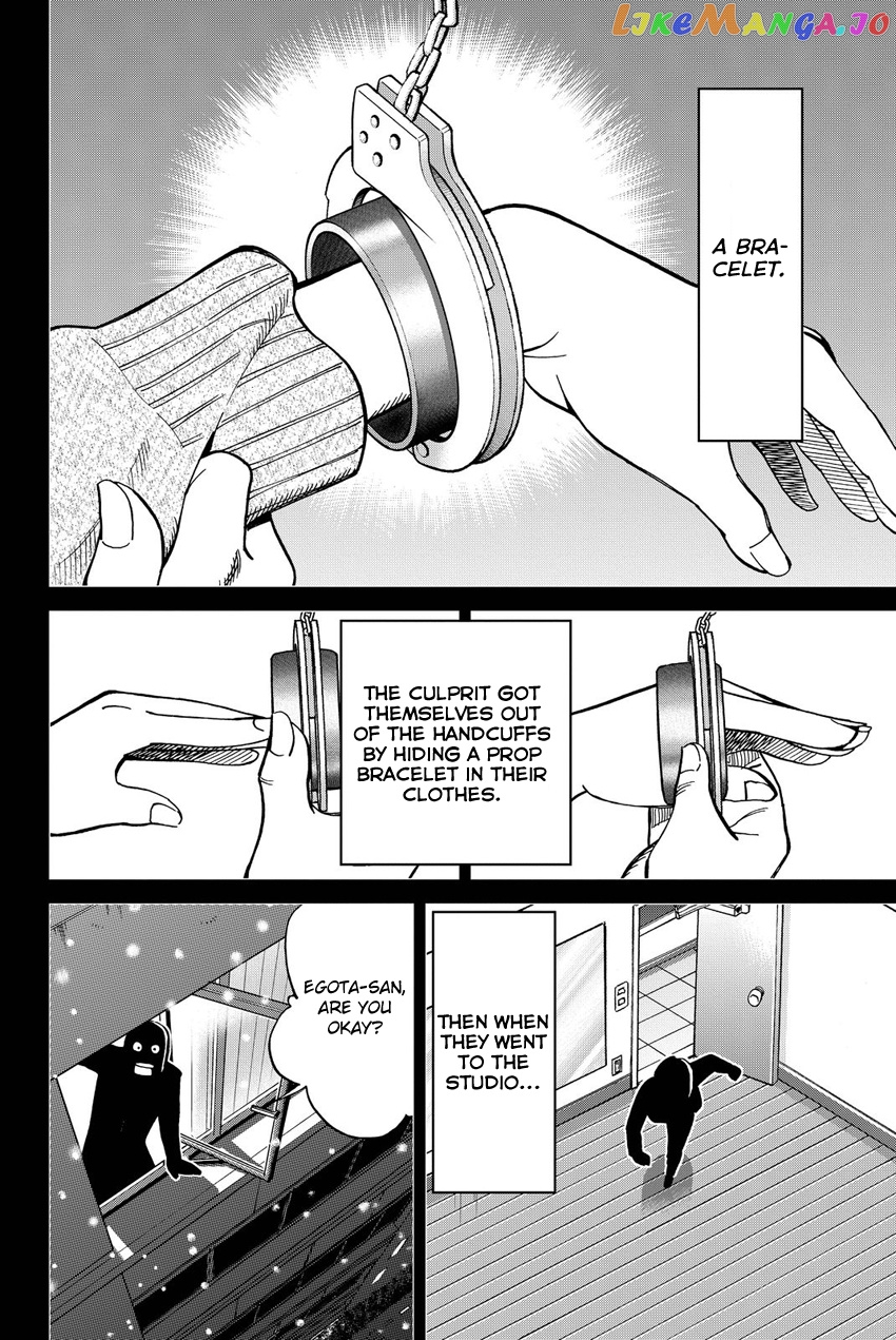 Q.e.d. Iff – Shoumei Shuuryou chapter 12 - page 89