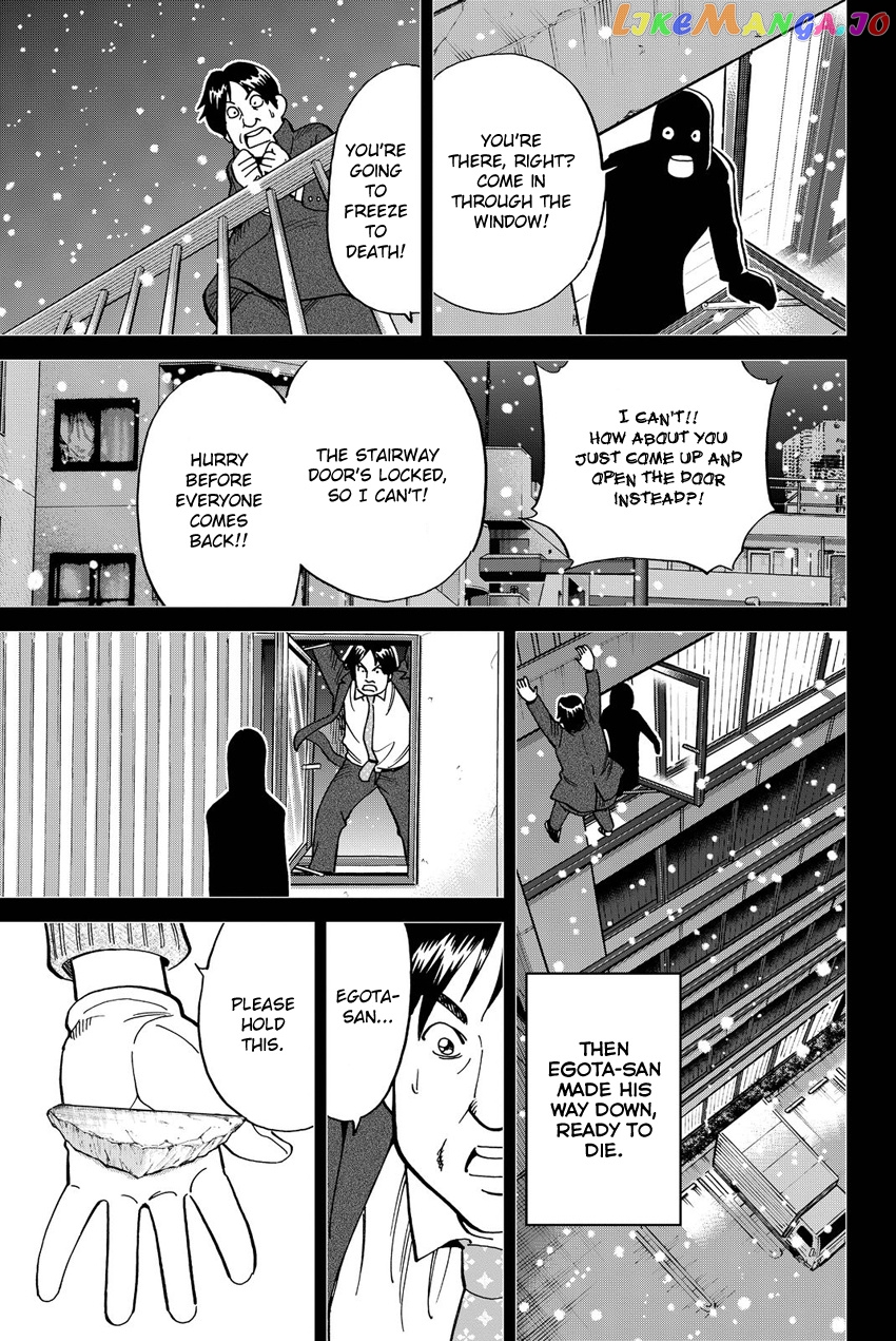 Q.e.d. Iff – Shoumei Shuuryou chapter 12 - page 90
