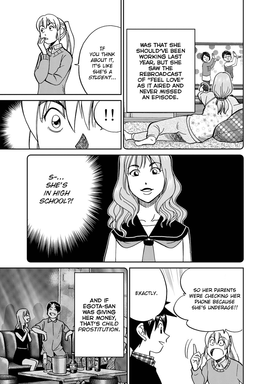 Q.e.d. Iff – Shoumei Shuuryou chapter 12 - page 96