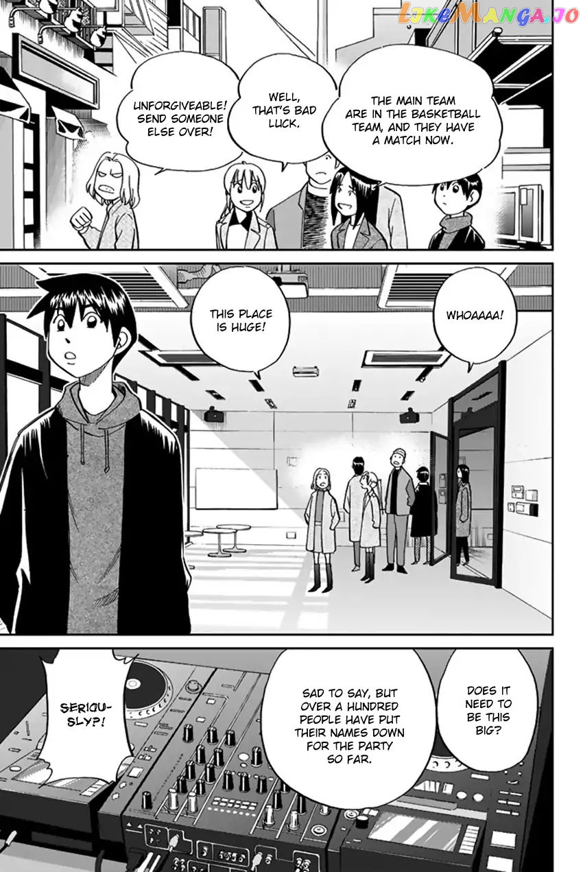 Q.e.d. Iff – Shoumei Shuuryou chapter 6 - page 10