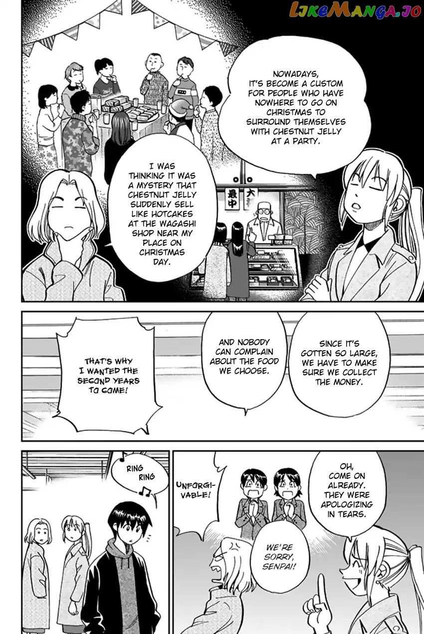 Q.e.d. Iff – Shoumei Shuuryou chapter 6 - page 11
