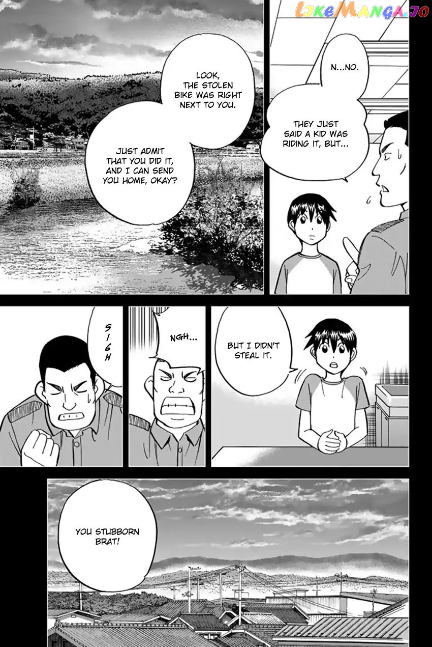 Q.e.d. Iff – Shoumei Shuuryou chapter 6 - page 16