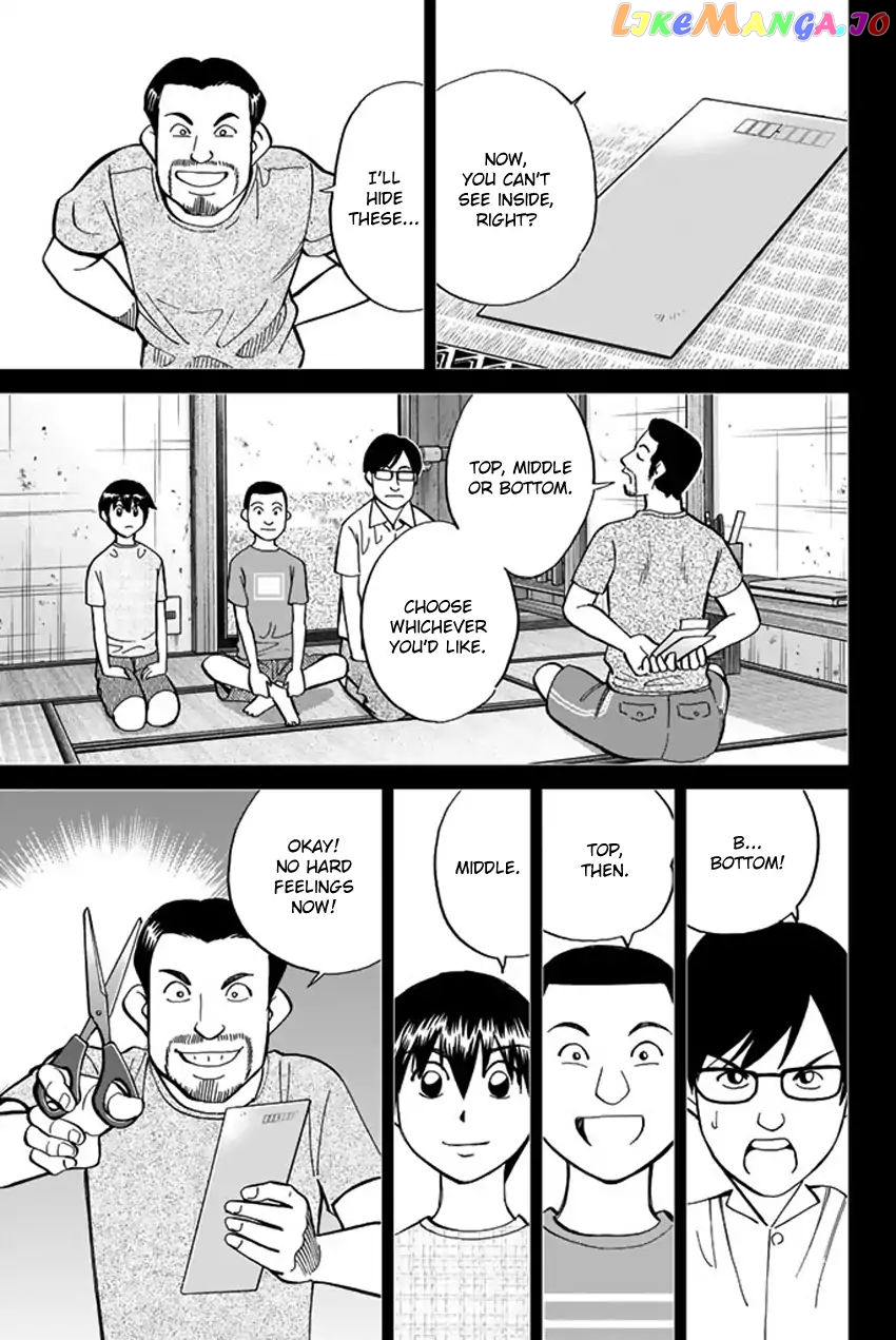 Q.e.d. Iff – Shoumei Shuuryou chapter 6 - page 30
