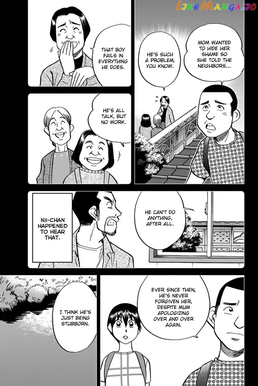 Q.e.d. Iff – Shoumei Shuuryou chapter 6 - page 38