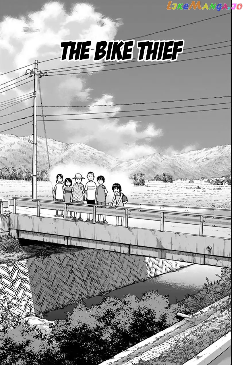 Q.e.d. Iff – Shoumei Shuuryou chapter 6 - page 4
