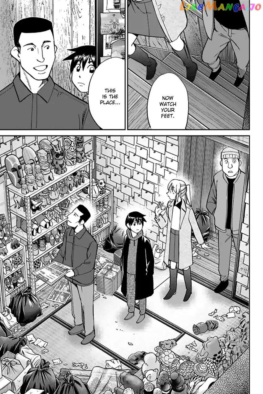Q.e.d. Iff – Shoumei Shuuryou chapter 6 - page 42