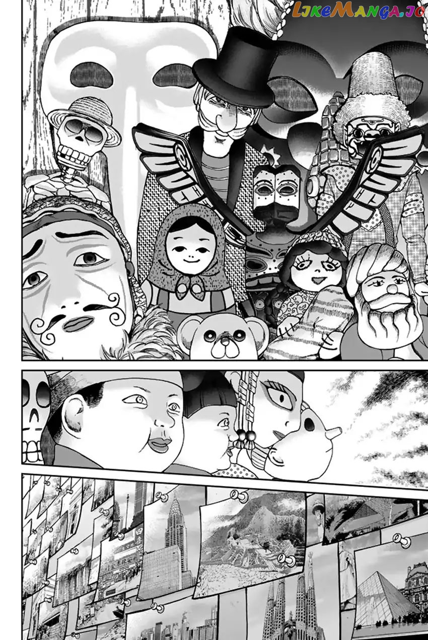 Q.e.d. Iff – Shoumei Shuuryou chapter 6 - page 43