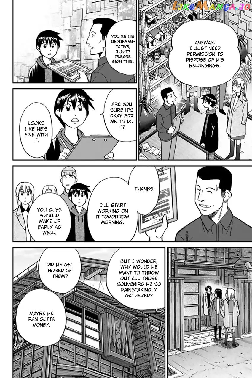 Q.e.d. Iff – Shoumei Shuuryou chapter 6 - page 45