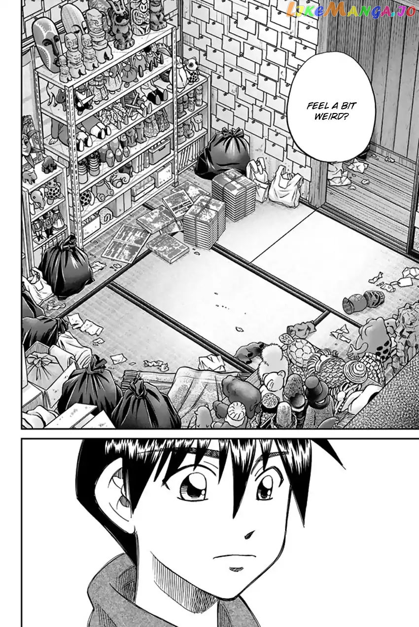 Q.e.d. Iff – Shoumei Shuuryou chapter 6 - page 47
