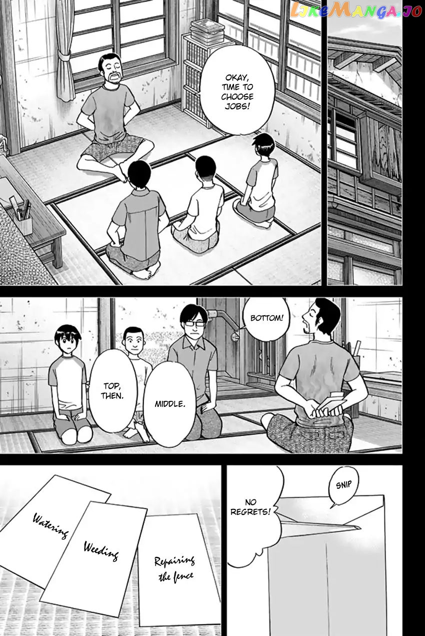 Q.e.d. Iff – Shoumei Shuuryou chapter 6 - page 48
