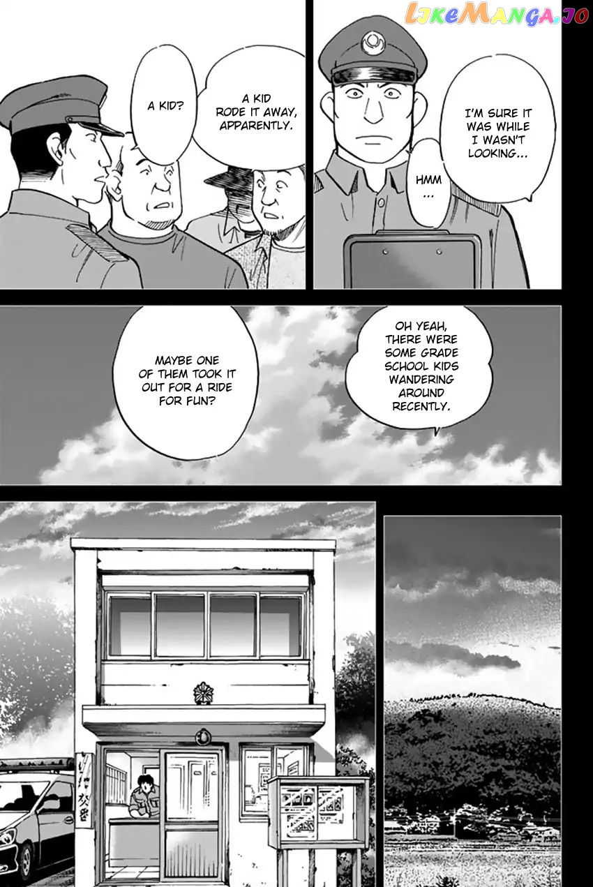 Q.e.d. Iff – Shoumei Shuuryou chapter 6 - page 52