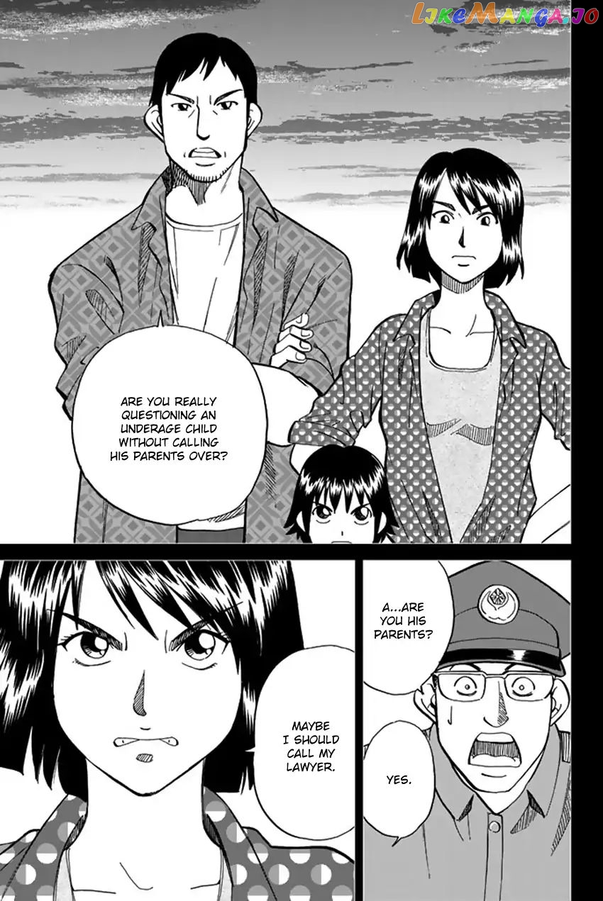 Q.e.d. Iff – Shoumei Shuuryou chapter 6 - page 54