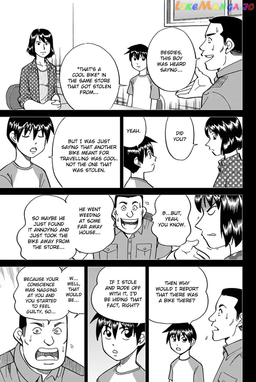 Q.e.d. Iff – Shoumei Shuuryou chapter 6 - page 56