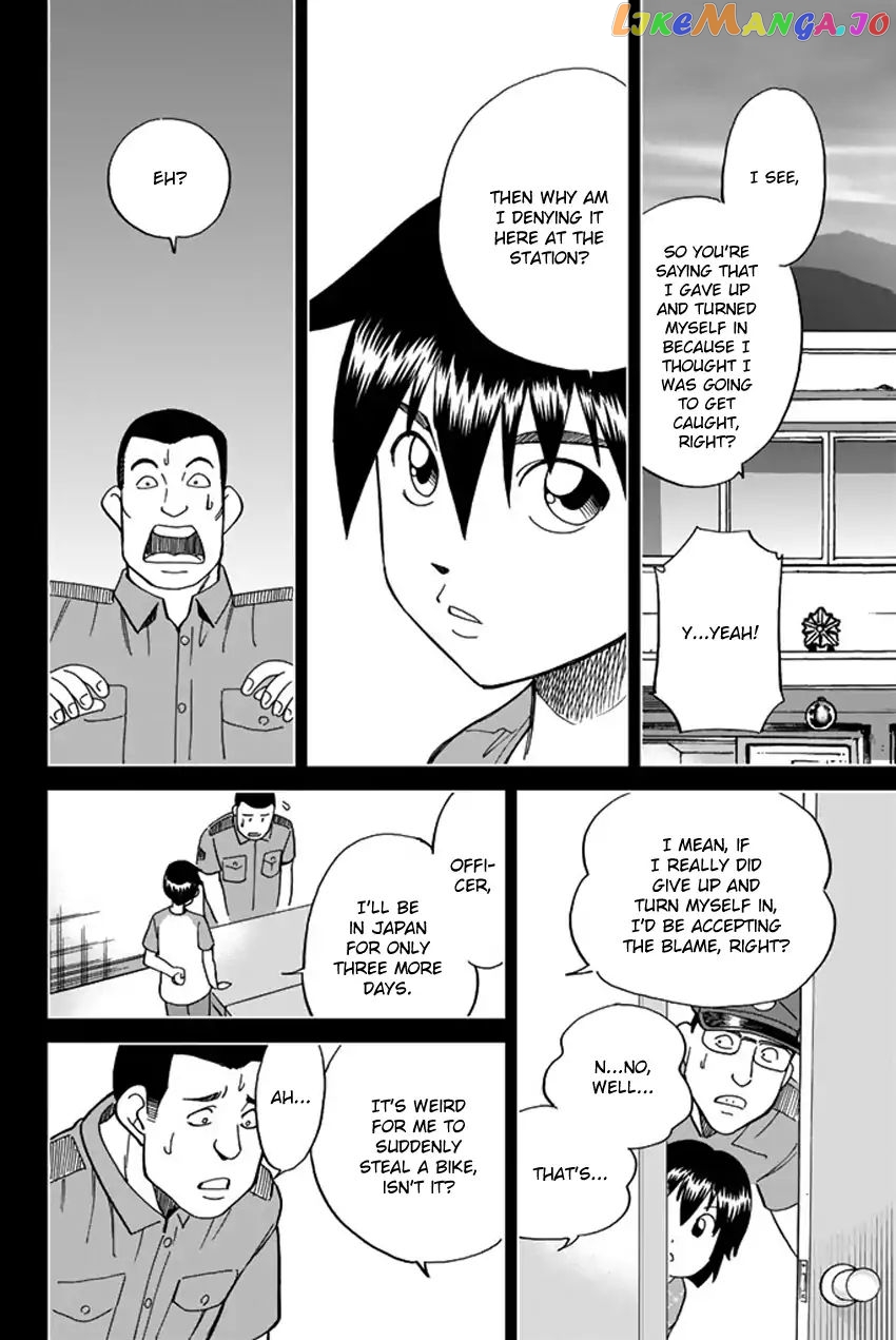 Q.e.d. Iff – Shoumei Shuuryou chapter 6 - page 57