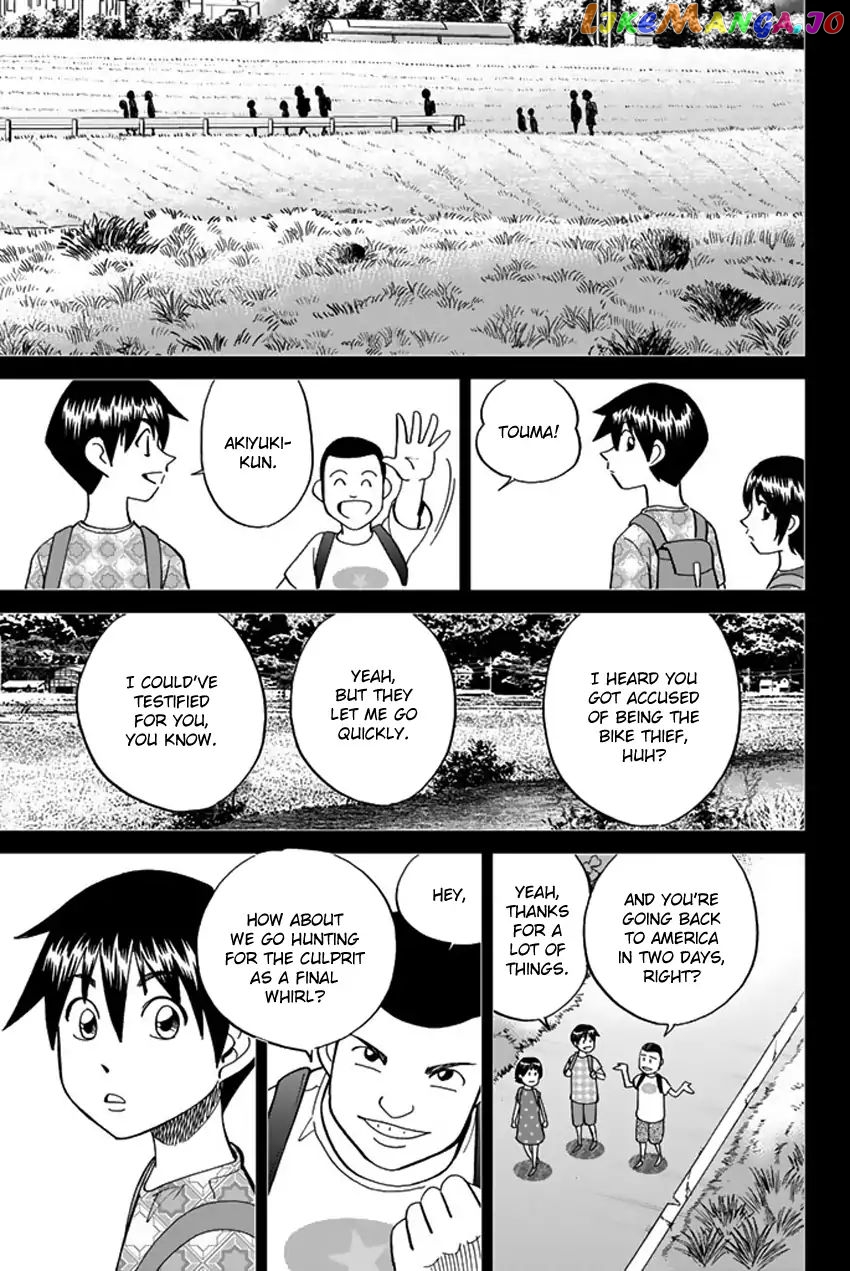 Q.e.d. Iff – Shoumei Shuuryou chapter 6 - page 60