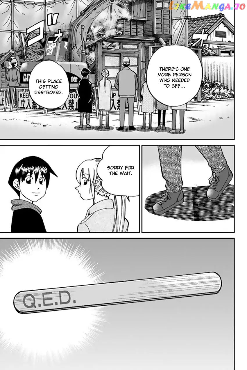 Q.e.d. Iff – Shoumei Shuuryou chapter 6 - page 68